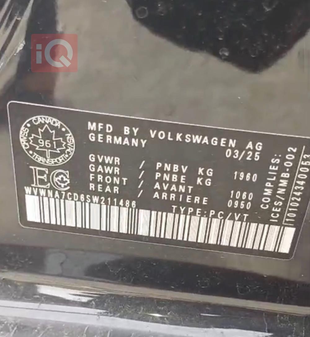 فولكسفاغن جولف